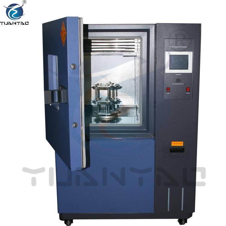 厂家直销电源老化试验箱LED老化试验机,工业油品/胶粘/化学/实验室用品,其他实验室设备,淘宝优惠券,粉丝福利购,淘宝优惠卷