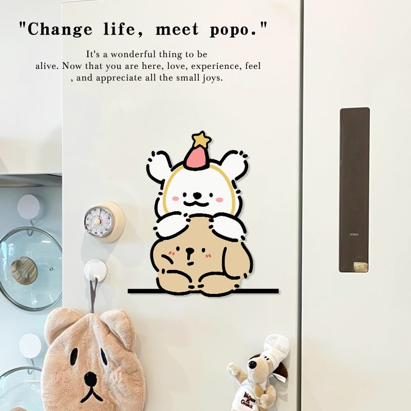 可爱冰箱贴纸静电贴冰箱装饰贴画遮丑玻璃面板冰箱贴冰箱门贴纸