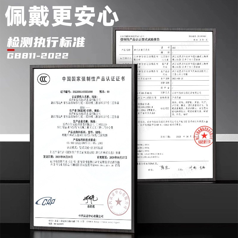 适用九号电动车MMAX2/MK2/CZ90/MZmix/F2z头盔防雾保暖全覆式全盔