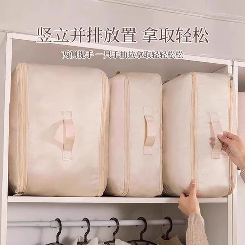 羽绒服收纳袋衣服被子压缩袋外出旅行衣物整理袋子行李箱专用神器