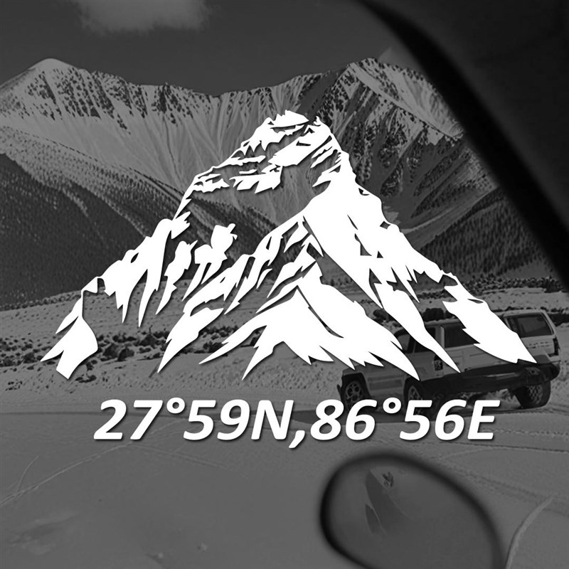 喜马拉雅山脉坐标雪山纬度车贴纸车身拉花后挡风玻璃贴纸电动定制