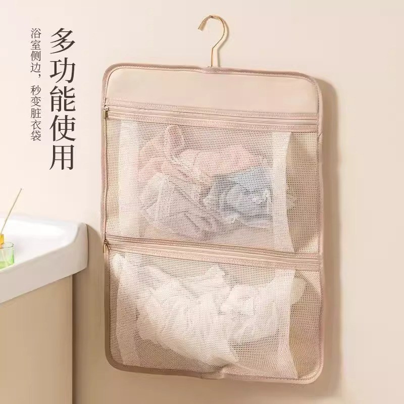 内衣袜子收纳挂袋悬挂式内裤收纳网兜衣柜宿舍整理神器门后置物袋