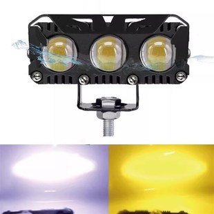 电动车超亮LED大灯强光黄白摩托外置透镜射灯12V24v60v48伏铺路灯