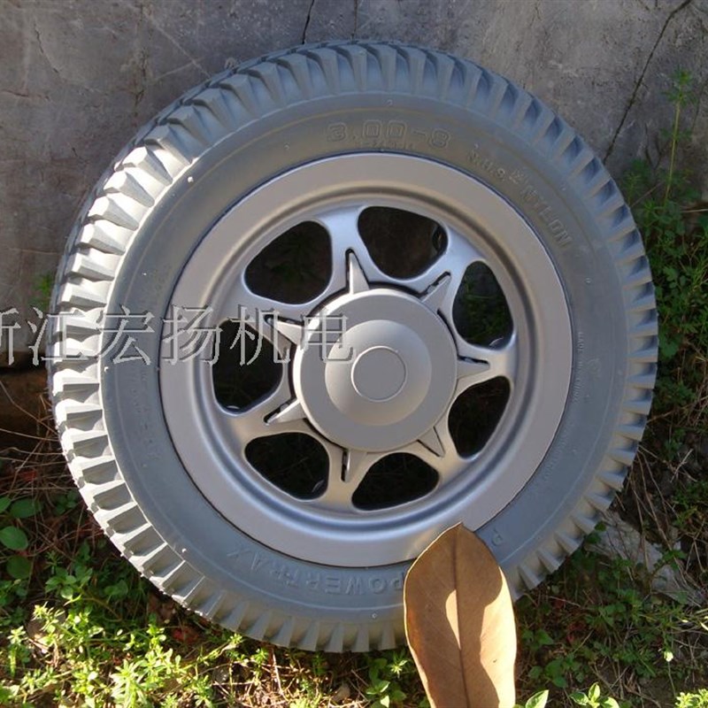 14寸免充气实心胎填充轮胎机器人威之群轮椅车胎奥托车胎3.00-8