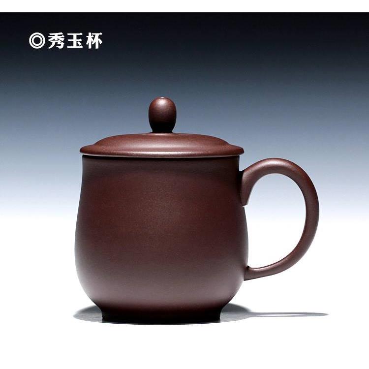 【畅陶】宜兴泡茶杯紫砂杯原矿茶杯带盖杯 紫泥大容量泡茶