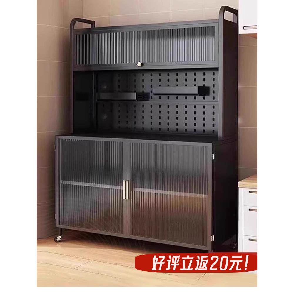 厨房多功能储物架餐具柜家用柜地板储物柜微波炉储物架