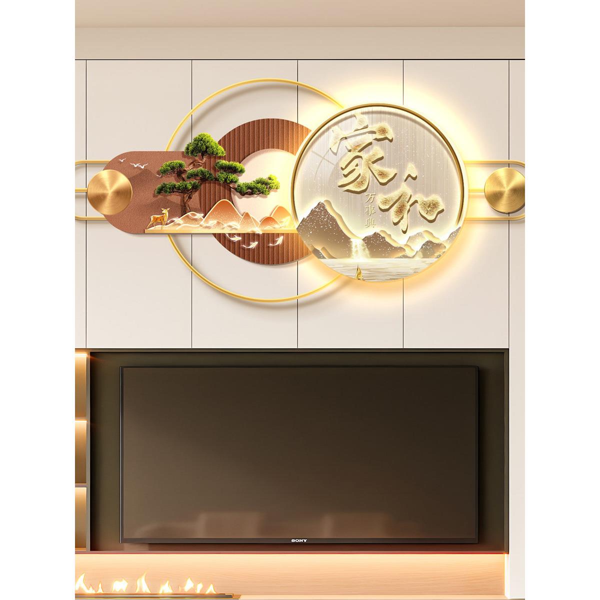 电视背景墙立体壁画装饰画高级感客厅房间背景墙铝合金组合挂画