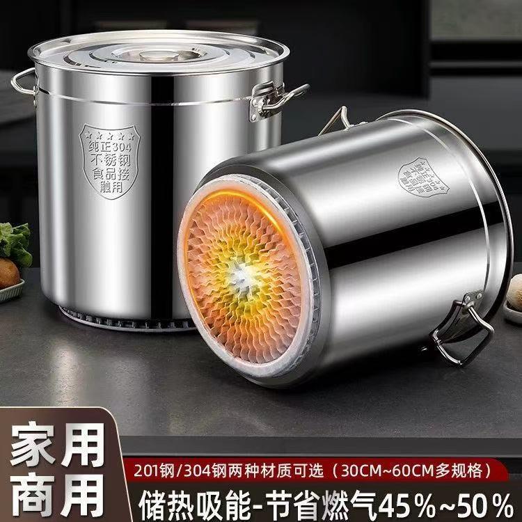 商用304大容量卤味桶翅片节能桶卤菜卤水桶复合底煮汤面桶熟食桶