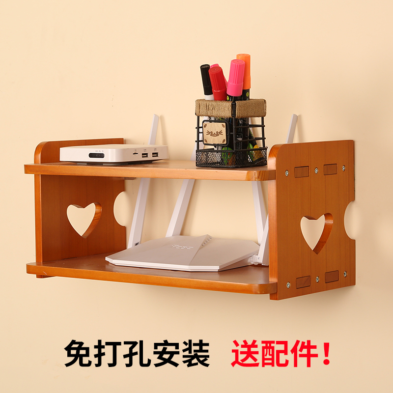 实木壁挂机顶盒置物架子墙柜客厅卧室墙上wifi路由器收纳盒免打孔
