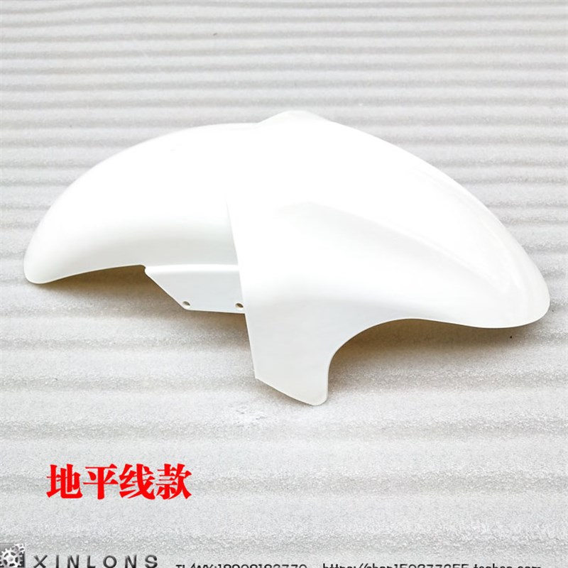 摩托跑车地平线1RH2SGT北极光宝雕马小忍者350V6枭风前瓦挡泥水板