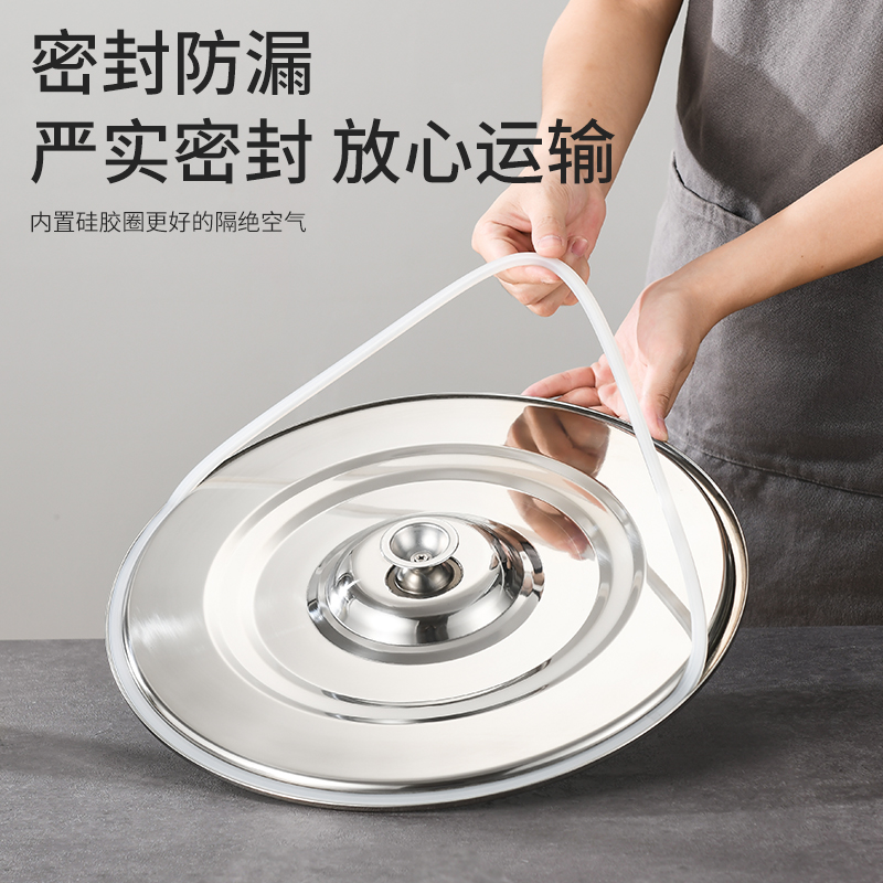 304不锈钢密封提桶加厚饭桶带扣汤桶外卖送餐桶运输桶油桶密封桶