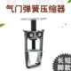 拆卸拉拔器 免拆凡尔钳 气门弹簧压缩器汽修工具