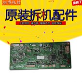 输稿器控制板 京瓷FS6025 6530 6525 接口板 6030