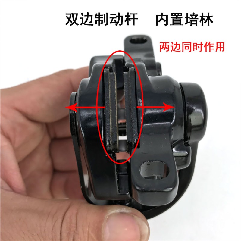 ZOOM双边驱动自行车碟刹器山地车公路线碟套装改装机械碟刹秒BB7