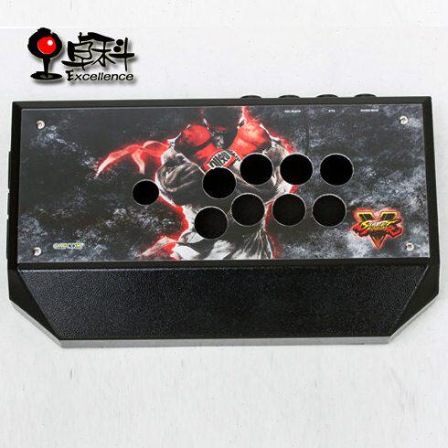卓科  天琴系列框体 摇杆金属外壳