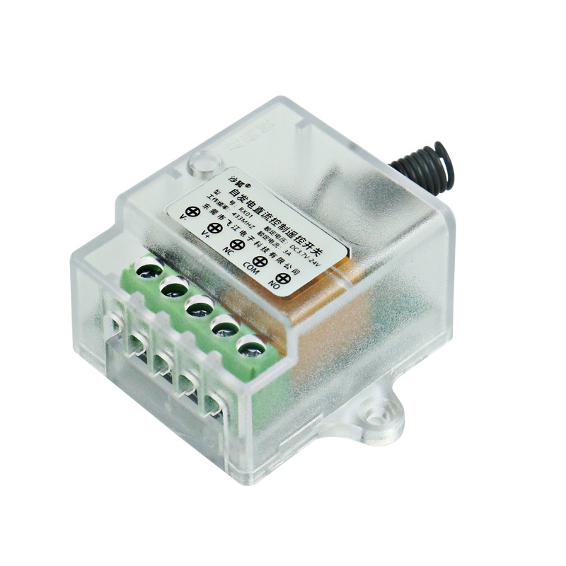 自发电遥控开关随意贴无线免布线家用远程智能灯门禁控制器12V24V