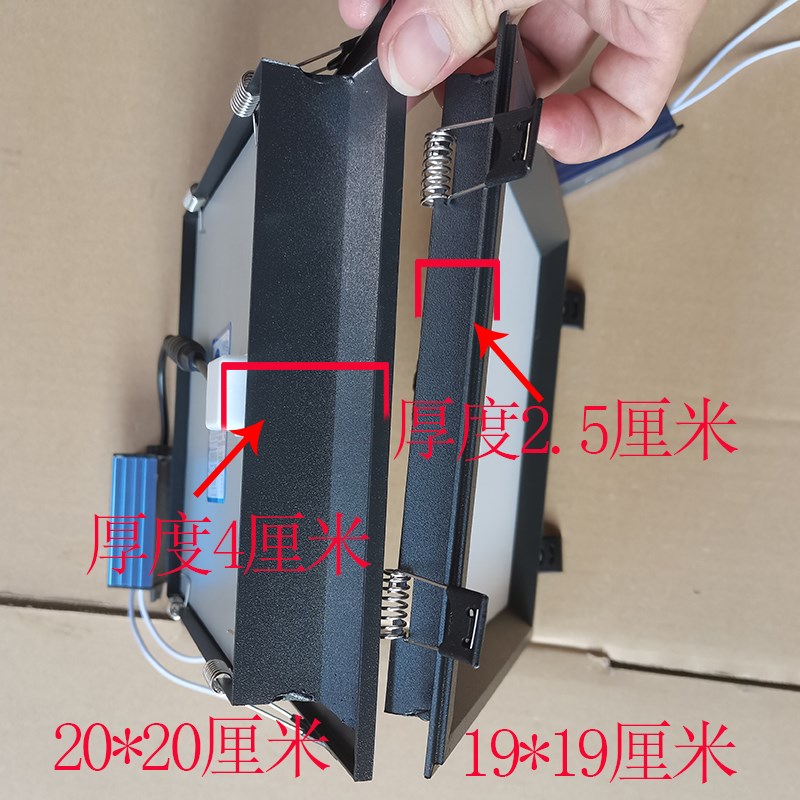 白黑色天花吊顶石膏板铝板卡扣暗装方形嵌入式弹簧led面板吸顶灯