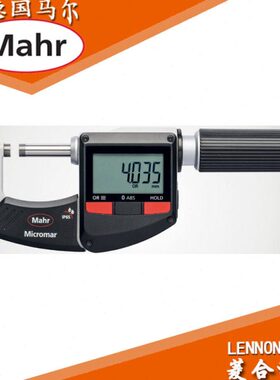 Mahr德国马尔4157011量程0-25mm分辨率0.001mm数显千分尺40EWR