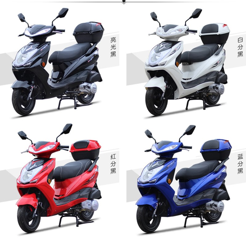 新款迅鹰摩托车 国四电喷125CC燃油助力车鬼火摩托车可上牌踏板车