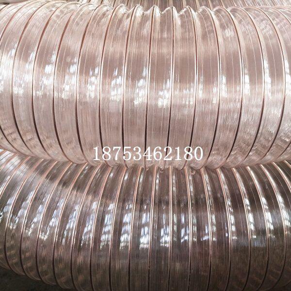 现货供应PU钢丝螺旋管350mm*0.9mm/钢丝螺旋通风排气管/塑料管