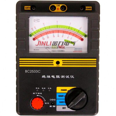 BC2533绝缘电阻测试仪BC2550绝缘电阻测试仪指针式绝缘电阻测试仪