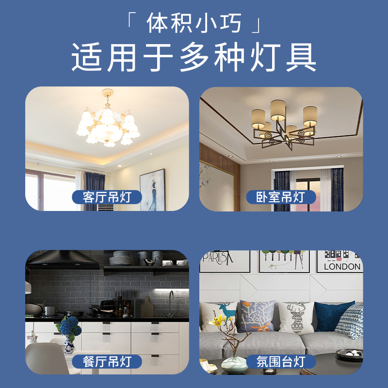 欧普led灯泡e27大螺口家用节能灯超亮球泡照明台灯泡T型无影泡5瓦