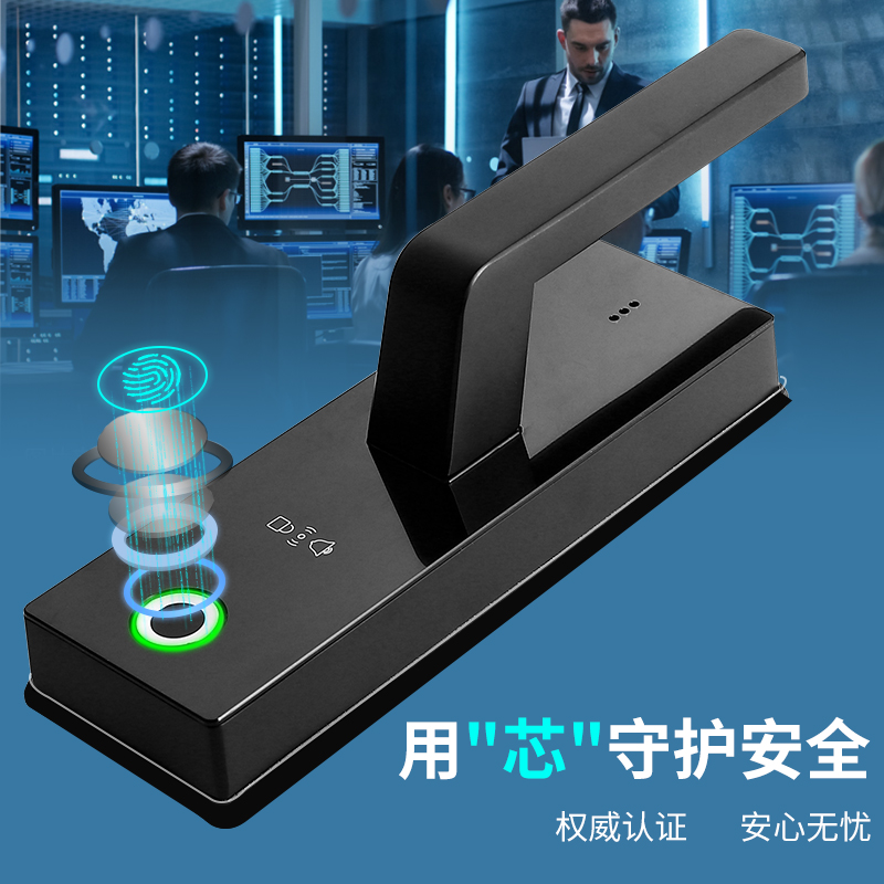 玻璃门指纹密码锁办公室高隔断智能门锁刷卡执手锁电子智能门禁锁