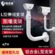 监控壁装 支架围墙支架L型监控立杆伸缩可调节加厚加粗延长墙臂
