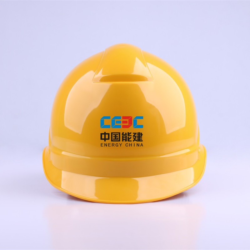 CEEC中国能建安全帽工地防护帽子砸不坏抗摔透气加厚安全帽戴安店