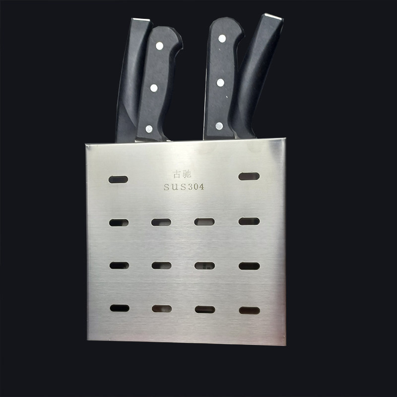 304不锈钢方形壁挂式置物架上墙全新放刀厨房家用简约现代免打孔
