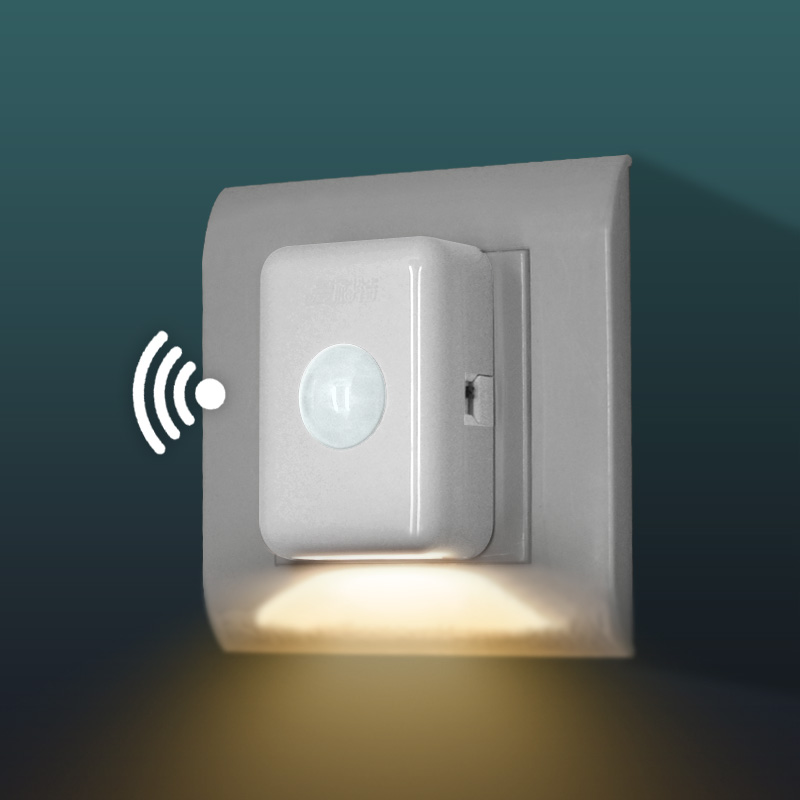 迷你插座插电led小夜灯人体感应光控起夜灯插头灯卧室楼道过道灯