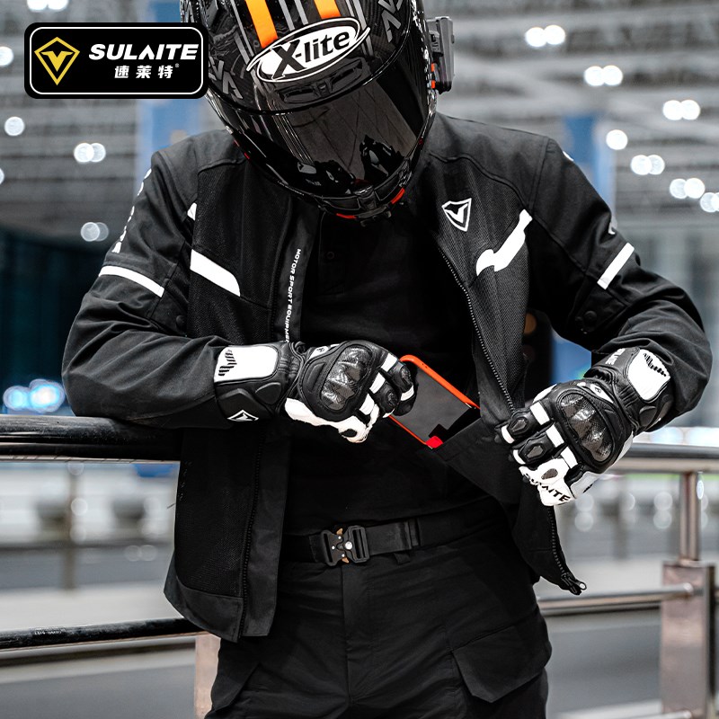 速莱特摩托车夏季网眼骑行服套装男女机车赛车服防摔透气CE2防护