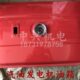 7.5 EC6500油箱总成 8kw188F机组油箱 6.5KW油箱 汽油发电机配件5