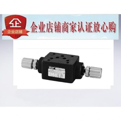 台湾佳王Chia Wang叠加阀MTC-03-W-K-20 MTC-03-A-K-20 MTC-03-B-