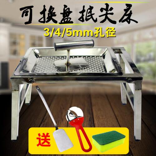 可折叠防翻锅抿尖床 抿格斗圪斗抿蝌蚪抿节儿抿曲床 抿豆面抿八股