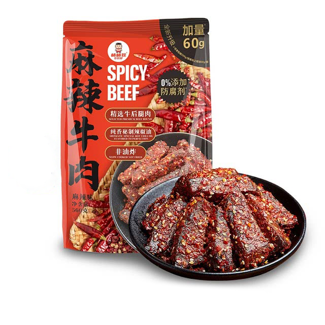 山姆麻辣牛肉棒棒娃0添加肉干块小包装正品会员超市代购必买零食