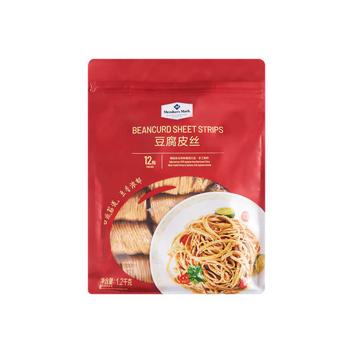 山姆Member's Mark豆腐丝干货豆制品正品会员超市代购独立小包装