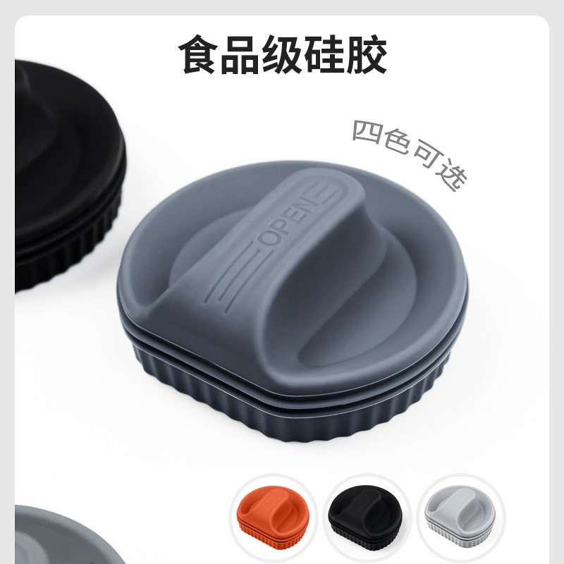 适用极氪007GT充电口防水雨盖快慢充防尘硅胶保护套改装配件