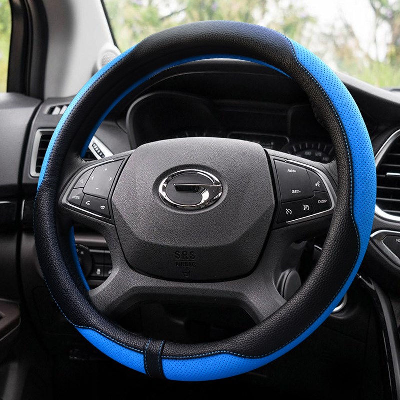 广汽 传祺GS4 GS5 GS7 GS8 GM8 GA3S GA4 5 6 8 方向盘套四季把套