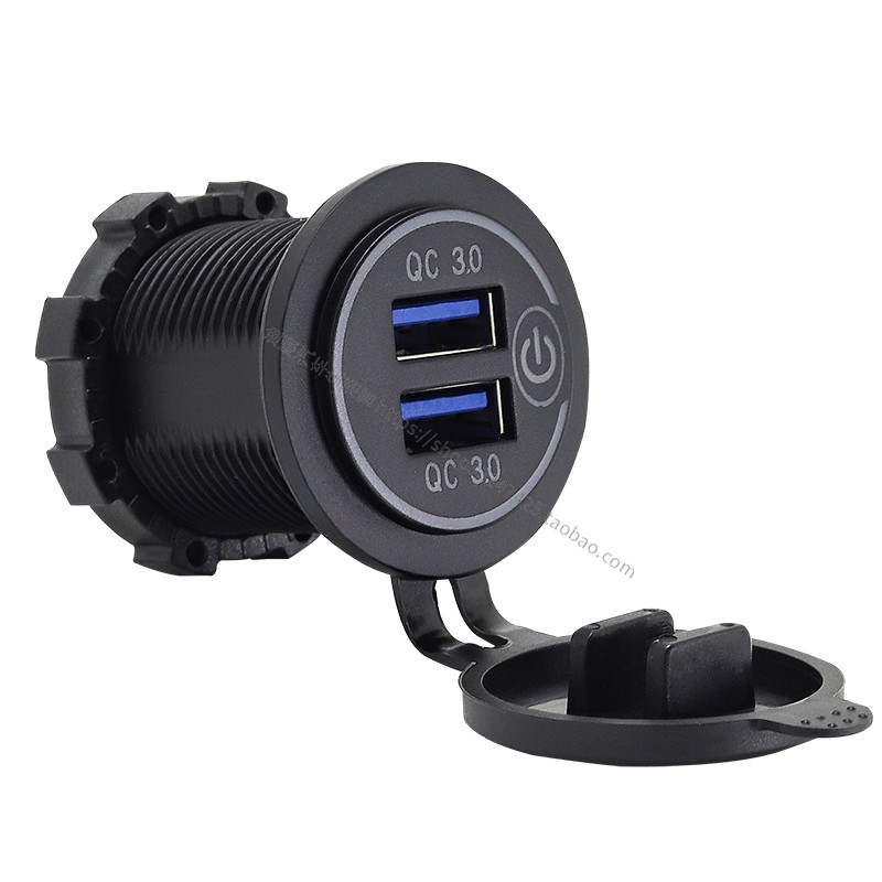 车载充电器机车汽车车充点烟器式双USB圆形手机QC3.0快充防水