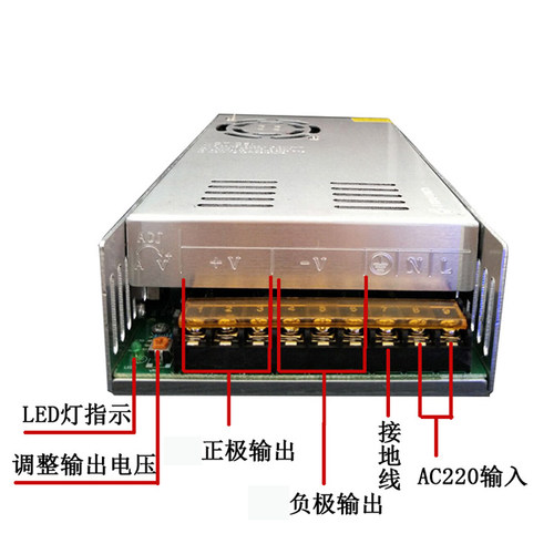 LED灯带开关电源 12V灯条驱动变压器 适配器 镇流器 220V转12V