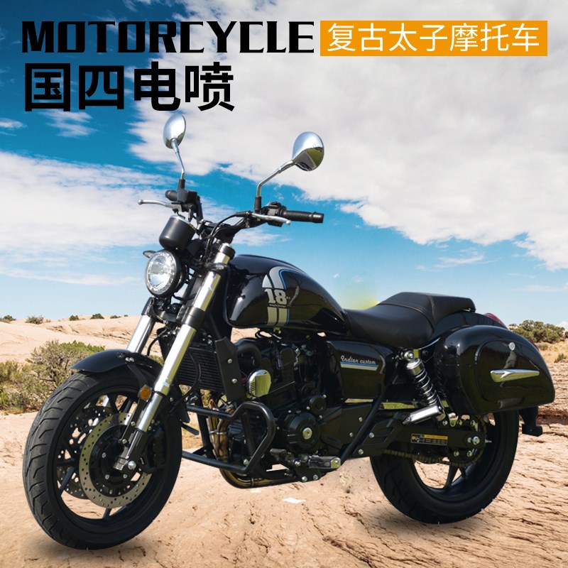 重机风暴太子水冷双缸400cc摩托车复古街车200单缸国四电喷可上牌