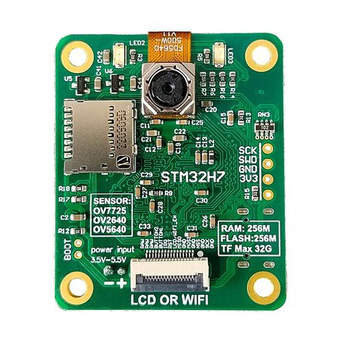 视觉识别模块 人脸车牌颜色数字图像识别 视觉识别传感器