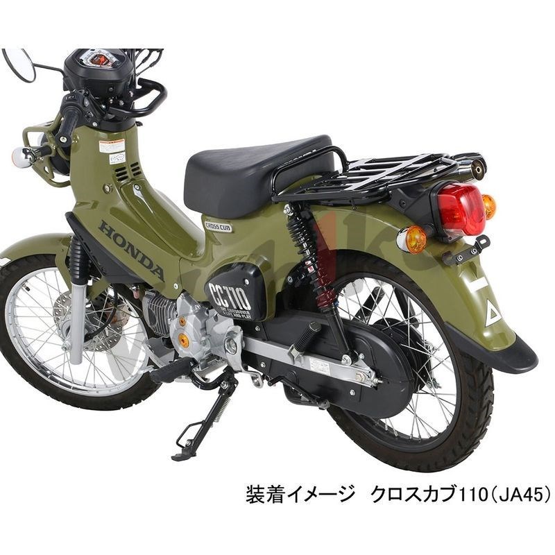 【现货特惠】CC110幼兽 KITACO后避震器运动型避震越野可调后减震