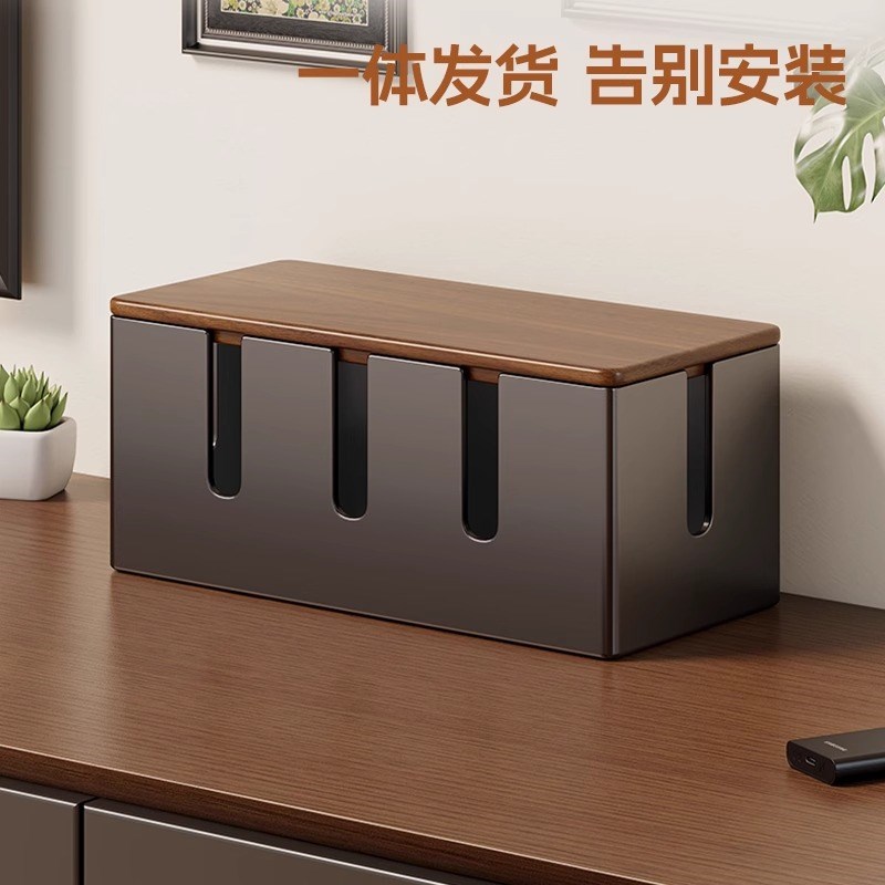 电源电线 线收纳盒延长线 线插排接线 线桌面整理数据线 线插座遮