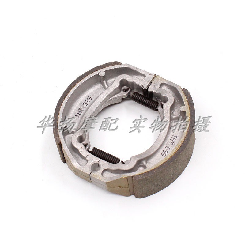 适用轻骑铃木摩托车赛驰赛胜QS110-/A/C/2刹车片刹车块