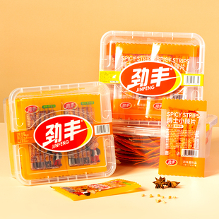 劲丰博士牛筋288g收纳盒装 辣片休闲辣条儿时小吃童年8090怀旧零食