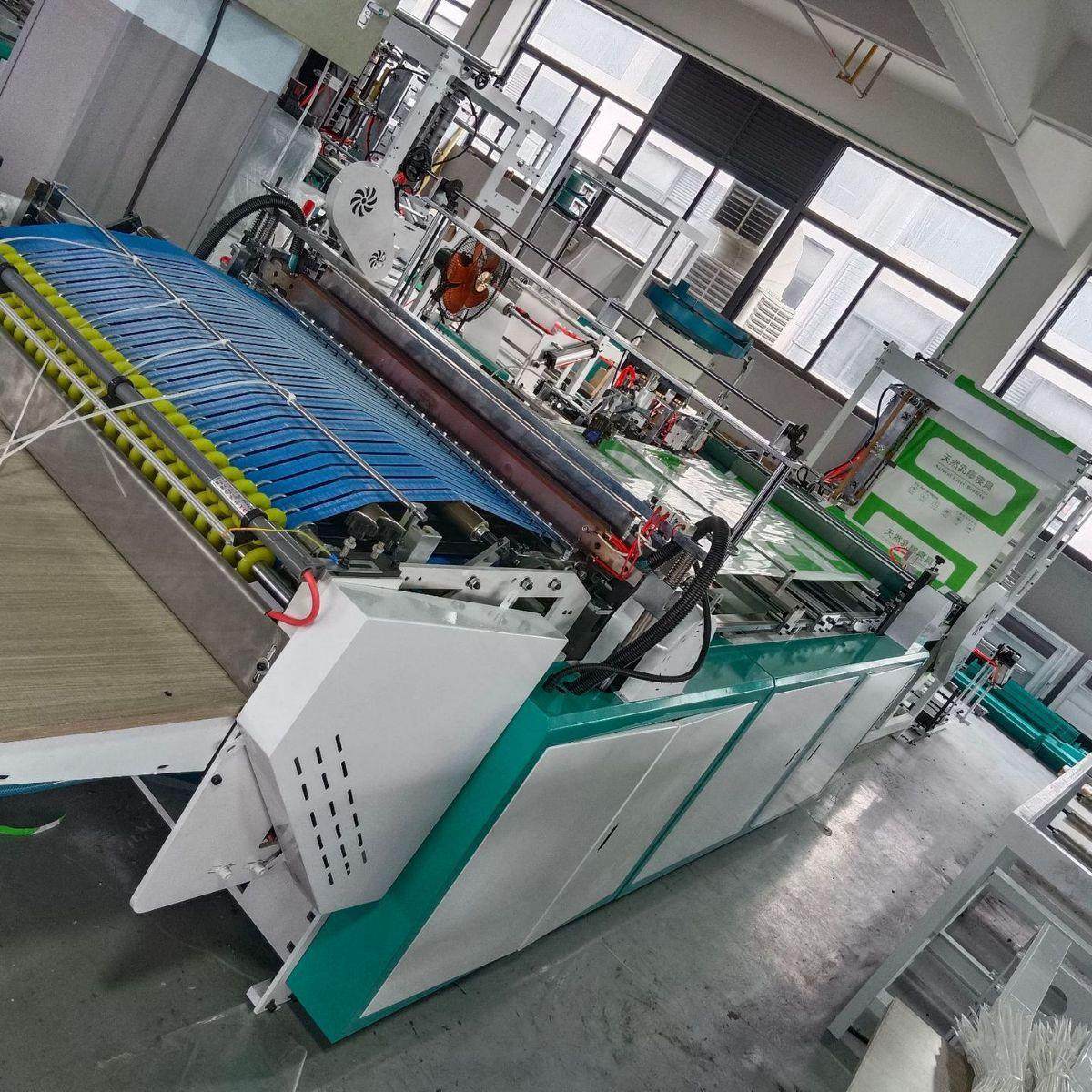 全自动PE自封袋（拉链袋）制袋机保修一年,纺织面料/辅料/配套,其他纺织机械,淘宝优惠券,粉丝福利购,淘宝优惠卷