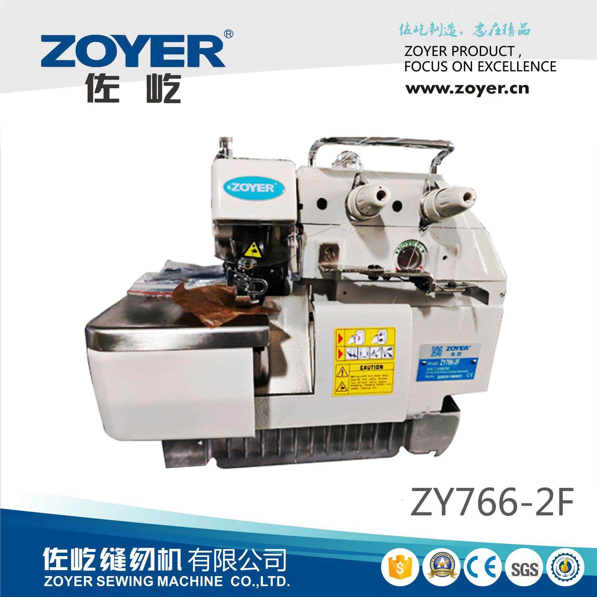 厂家出品ZY766-2F二线接布机拼接高速包缝机锁边缝纫机,纺织面料/辅料/配套,其他纺织机械,淘宝优惠券,粉丝福利购,淘宝优惠卷