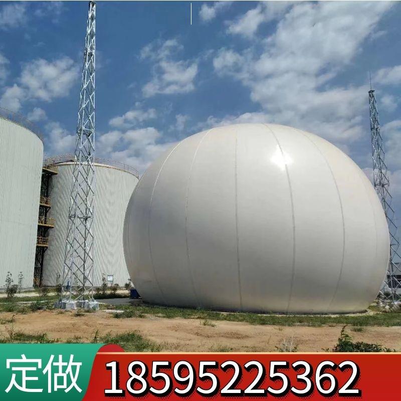 沼气双膜储气柜可折叠柔性储气柜沼气双膜储气柜免费设计方案